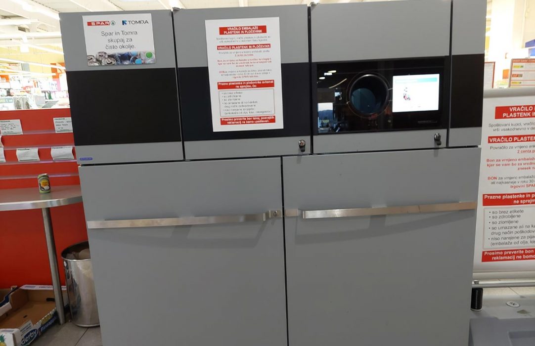 Kavcijski avtomat - Foto: Spar Slovenija